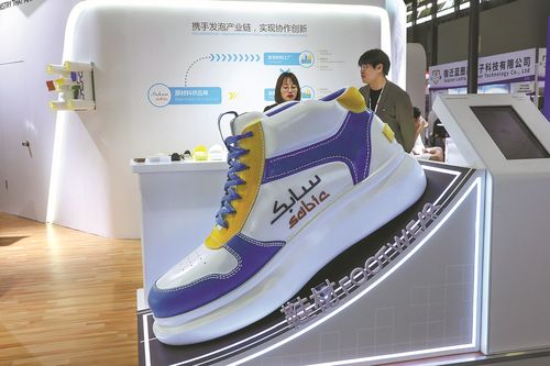 أحدث حالة شركة حول سابك ترى فرصًا في مسار نمو الأمة