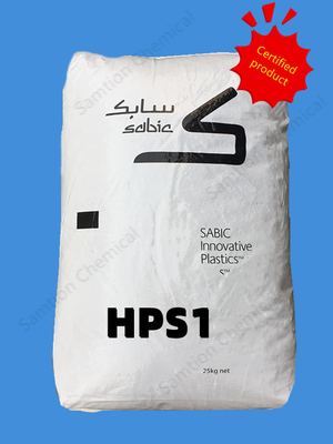 سابيك ليكسان بي سي HPS1 أجهزة طبية عالية التدفق التطبيقات الصيدلانية الرعاية الصحية المتوافق البيولوجي E-Beam غاما