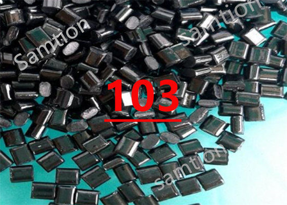 سابيك ليكسان 103 غير الهالوجيني 7.0 مفر، للمناطق السميكة بدون حوض غسيل.
