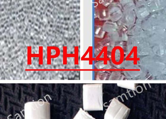 سابيك ليكسان HPH4404 البوليكربونات المتخصصة عالية الحرارة للأجهزة الطبية والتطبيقات الصيدلانية الرعاية الصحية