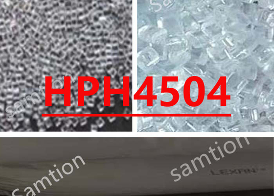 سبيك ليكسان HPH4504 البوليكربونات المتخصصة في الحرارة العالية للأجهزة الطبية