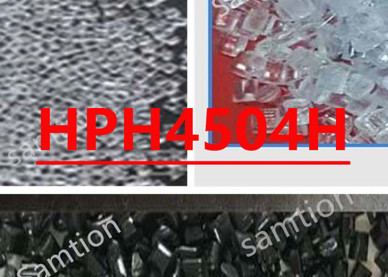 سابيك ليكسان HPH4504H البوليكربونات المتخصصة ذات الحرارة العالية مع تحسين القدرة على التجميع الذاتي