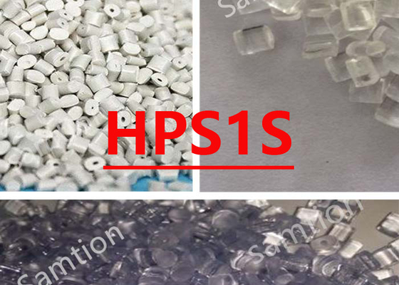 سبيك ليكسان HPS1S البوليكربونات عالية التدفق للأجهزة الطبية والتطبيقات الصيدلانية