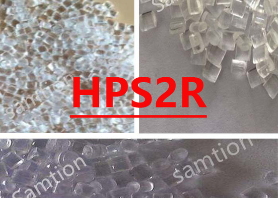 سابيك ليكسان HPS2R Med/ High Flow Polycarbonate. للأجهزة الطبية والتطبيقات الصيدلانية. مدراء الرعاية الصحية