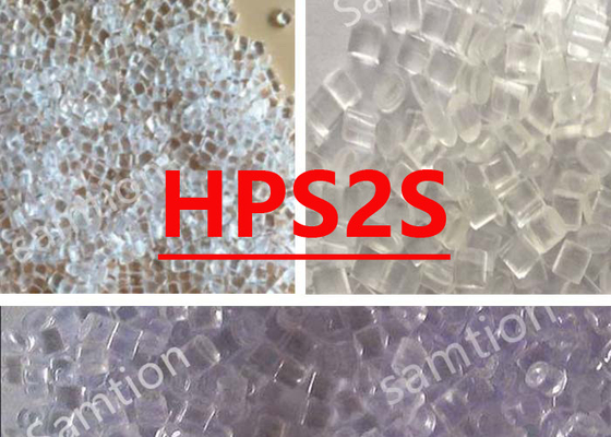 سابيك ليكسان HPS2S Med/ High Flow Polycarbonate. للأجهزة الطبية والتطبيقات الصيدلانية إدارة الرعاية الصحية