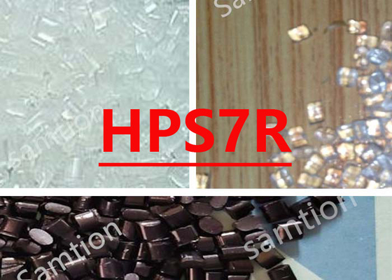 سابيك ليكسان HPS7R البوليكربونات منخفضة التدفق للأجهزة الطبية والتطبيقات الصيدلانية
