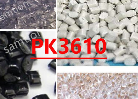 سيبيك ليكسان PK3610 الملكية