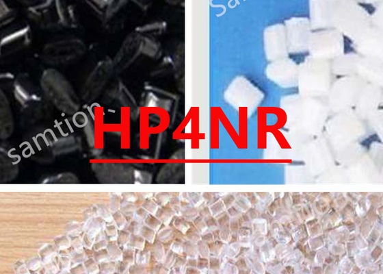 الراتنج سابيك ليكسان HP4NR هو بوليكربونات متوسط التدفق.
