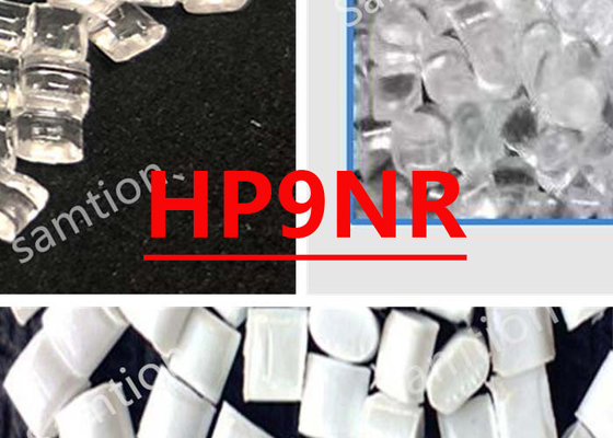 الراتنج من سابيك ليكسان HP9NR هو بوليكاربونات منخفضة التدفق للأجهزة الطبية والتطبيقات الصيدلانية