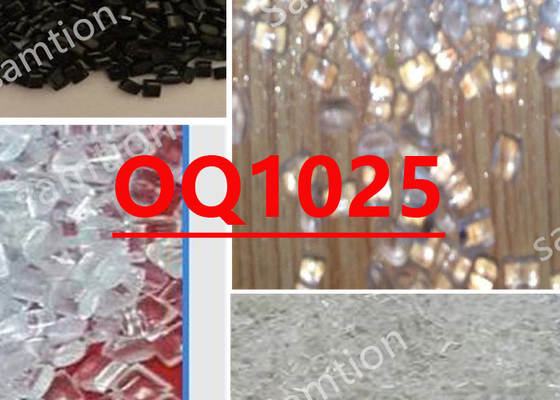سابيك ليكسان OQ1025 تدفق قياسي، درجة منخفضة للأسطوانة خارج لسوق الوسائط البصرية. التقدم في التكنولوجيا