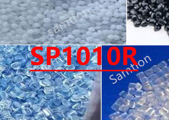 سيبيك ليكسان SP1010R أداء متفوق، تحسين التدفق على الصفات القياسية في درجات الحرارة المنخفضة.