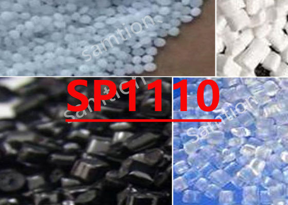 سابيك ليكسان SP1110