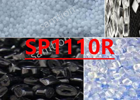 سابيك ليكسان SP1110R