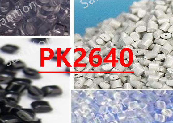 سابيك ليكسان PK2640 FDA. 7.0 MFR. تطبيقات التغليف بالحقن/الحقن. وضوح جيد، مقاومة للحرارة