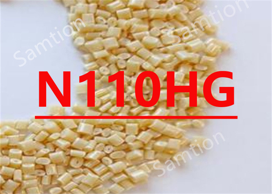 سابيك نوريل N110HG مادة غير محشوة، مع Vicat B/120 من 116 درجة مئوية وفقا لـ ISO 306.