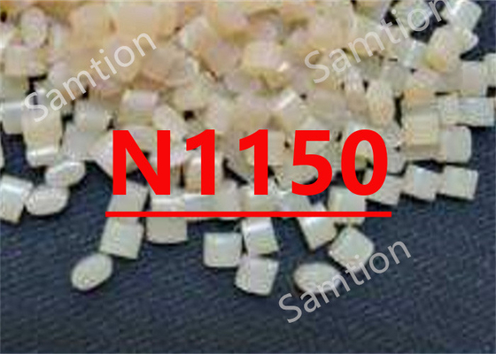 سابيك نوريل N1150