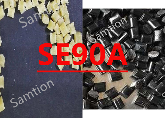 S-Plastic Noryl SE90A مضاد للحرارة المنخفضة للنار PPO/HIPS سبيكات داخلية UL94