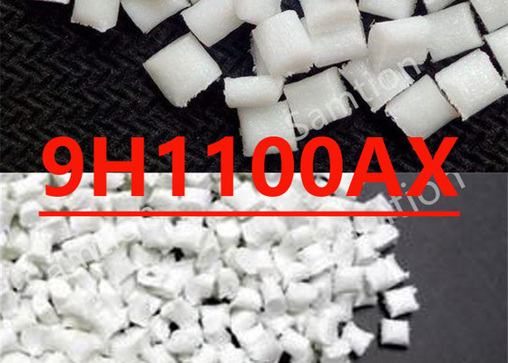 S-Plastic Thermocomp 9H1100AX مركب على أساس الراتنج يحتوي على حشو الجاذبية الخاصة العالية. ميزات إضافية لهذه السجادة