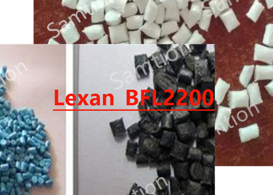 سابيك ثيرموكومب _BFL2200