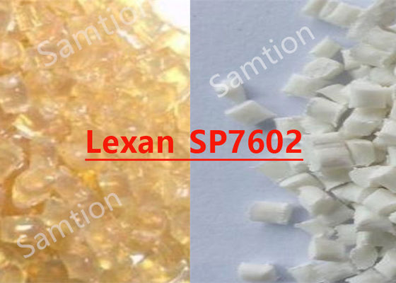 سابيك ثيرموكومب _SP7602
