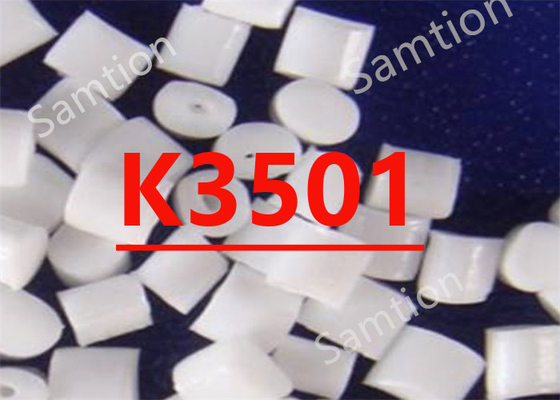 S-Plastic Valox K3501 PBT غير المملوءة مستقرة هيدروليتيكياً حرارة مستقرة تأثير معدلة A مستقر هيدروليتيكياً