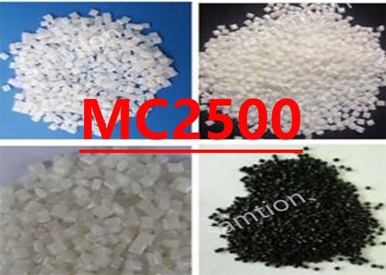 سابيك سيكولوي MC2500
