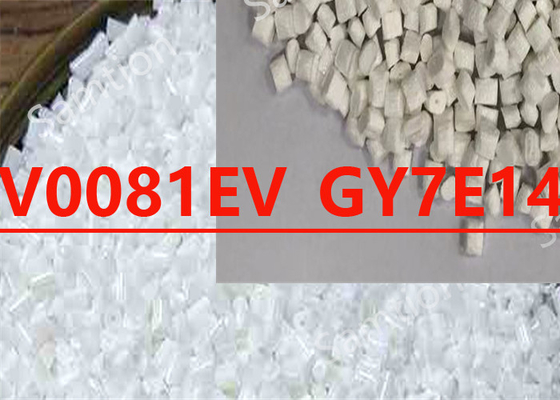 سابيك فيرتون NV0081EV_GY7E149 البيانات الأولية لـ 40% الألياف الطويلة الكريات الفردية غير الهالوجينية FR الملئ بالألوان PC/ABS