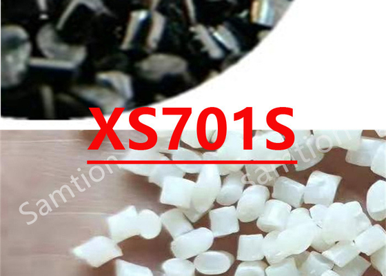سابيك سيكولاك XS701S نوع ABS للأغراض العامة. نافذة معالجة واسعة، تدفق ممتاز وخصائص ميكانيكية جيدة