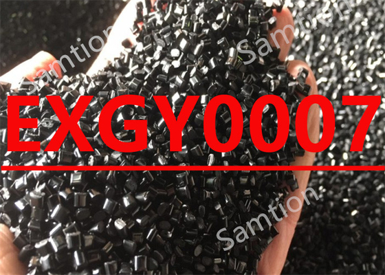 سابيك غيلو EXGY0007 أدنى درجة للبرق GELOY XTW. سيتم تسويقها باسم XTWE230