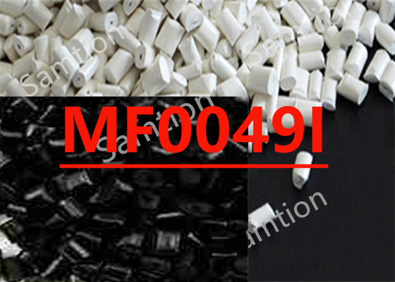 سابيك فيرتون MF0049I مركب على أساس الراتنج البولي بروبيلين يحتوي على ألياف الزجاج، مضاد للحريق