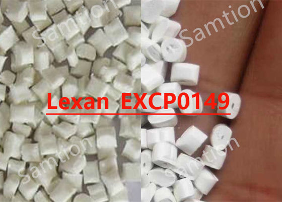S-Plastic Verton _EXCP0149 البيانات الأولية.