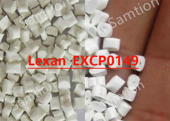 S-Plastic Verton Lexan_EXCP0149 البيانات الأولية.