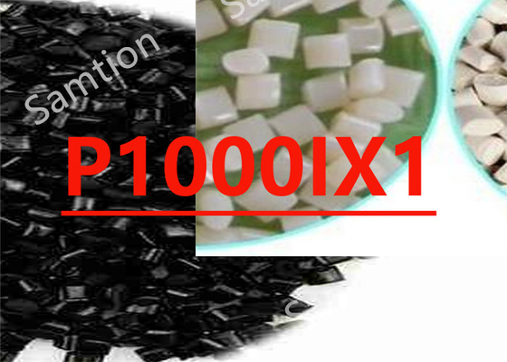 سابيك فيرتون P1000IX1 مركب على أساس الراتنج PA6. الميزات المضافة تشمل: تأثير عال.