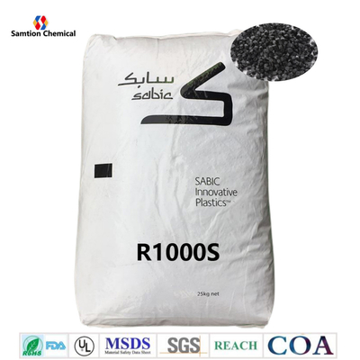 سابيك R1000S PA نايلون 66 المواد الخام الكريات الراتنجية لون مخصص