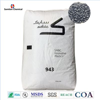 S-Plastic  943 ألوان غير شفافة ولزوجة متوسطة ومقاومة فائقة للهب. استقرت الأشعة فوق البنفسجية.