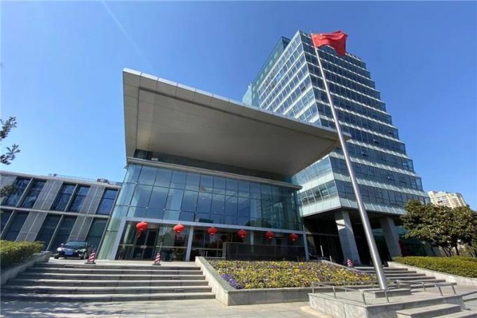 SAMTION INTERNATIONAL LIMITED نبذة عن الشركة